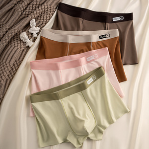 Boxers pour hommes en coton bébé 60S |   7A Antibactérien Respirant Solide Sans couture |   Vente en gros de vêtements quatre saisons à taille mi-haute - Product Image 1