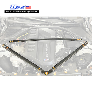 ชุดเหล็กค้ำยึดห้องเครื่องยนต์คาร์บอนไฟเบอร์ Drifton Dry รุ่นใหม่ สำหรับ BMW G87 M2 ปี 2023-2027 - Product Image 1