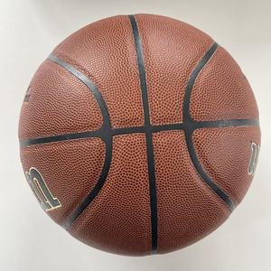 Ballon de basketball professionnel personnalisé, tailles 5, 6, 7, pour entraînement intérieur/extérieur, sports et jeux - Product Image 2