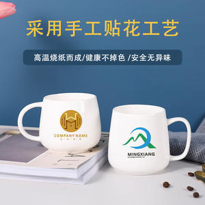 Ceramic <b>Mug</b> <b>With</b> <b>Lid</b> And Spoon Minimalist Design For Home Office Use Gift For Women Solid Color Ceramic Cups - Product Image 3