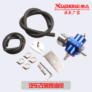 Régulateur d'air Xuzhong 71,3 mm en alliage d'aluminium avec manomètre pour système de carburant automobile - Product Image 2