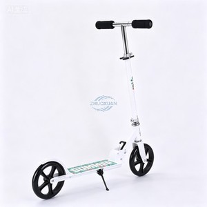Trottinette à trois roues pour enfants, avec suspension vibrante, format de poche, pour la récréation en cour, support en acier massif, double assise - Product Image 4