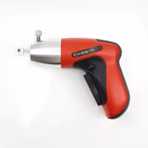 Original KLOM Electronic Rechargeable Pick <b>Gun</b> Lock Opener Locksmith Tools Electric Unlocking Tool - Product Image 1