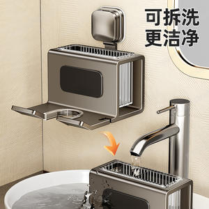 Soporte para secador de pelo Perricone, montado en la pared, color gris, rectangular, sin perforaciones, para baño o aseo. - Product Image 2