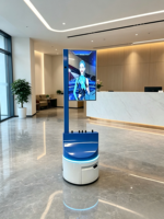Robot Móvil Transparente con IA, Pantalla Digital para Carteles, Robot de Servicio Interactivo Inteligente con SDK Habilitado para OEM, para Exhibiciones Comerciales