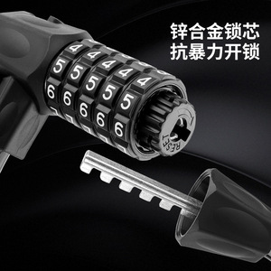 Yueli Bicycle Combination <b>Lock</b> Steel <b>Cable</b> 5 Digit Portable Anti Theft Bike <b>Lock</b> for Road Mountain Bikes Cycling Equipment - Product Image 3