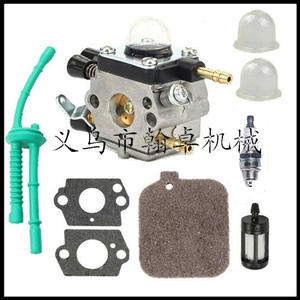 Paquete de accesorios de carburador HUS 235 240 235E 240E 236 236E C1T-W33 para motosierras HZPJ - Product Image 5