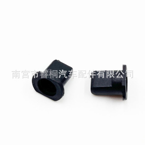 Shuangxuan <b>Car</b> Interior Trim <b>Clip</b> 171853615A Plastic Fixing Seat For Volkswagen Audi Golf - Product Image 1