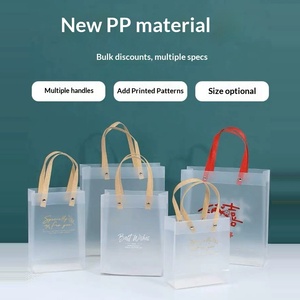 Bolsas de Mano Personalizadas de PVC Transparente y PP Esmerilado para Regalos Navideños, Cosméticos y Productos de Baño - Product Image 1