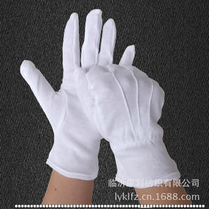 Guantes de Trabajo de Poliéster y Algodón Blancos para Hombre y Mujer, Protección Laboral, para Conductor, <span class=keywords><strong>Portero</strong></span>, Trabajo Cultural, con Tres Tendones, Electrónicos - Product Image 2