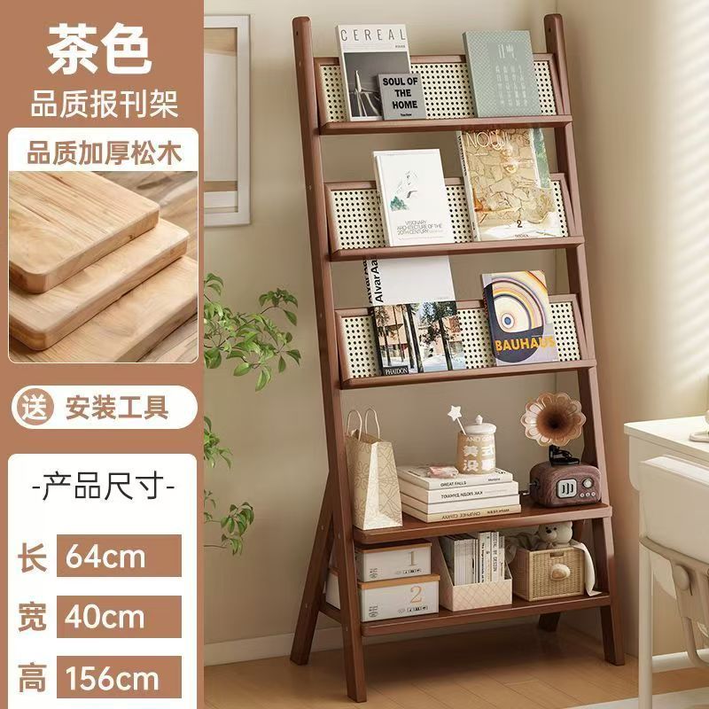 Bois massif et style rotin, grand format marron.