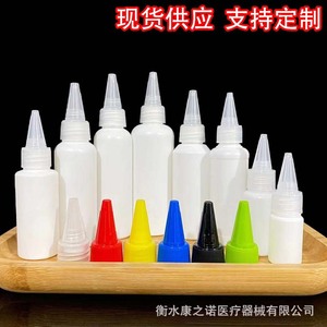 Bouteilles en plastique PE à embout pointu blanc 10 30 50 100 ml pour pigments et sable coloré, emballage général - Product Image 4