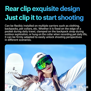 Hochauflösende 1080P CMOS-Sensor Weitwinkel-Nachtsicht-Sportkamera - Product Image 6