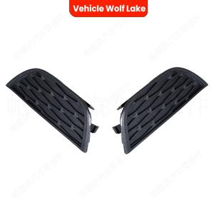 Biseles para luces antiniebla Wolf Lake para Land Rover Range Rover Evoque 2011-2015, cubierta embellecedora de ABS con clip - Product Image 5