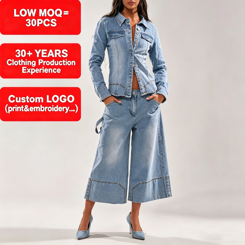 Womens Vintage Denim Two Piece Set