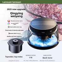 Diffuseur d'arômes intelligent pour voiture, gel parfumé solide, machine à nuages, huile parfumée pour voiture, diffuseur d'arômes pour voiture, désodorisant d'air