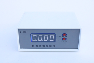 Vrije Val Experiment Fysica Leerhulp Met Foto-Elektrische Poort En Elektromagneet Onderwijs Laboratoriumproductlevering - Product Image 2