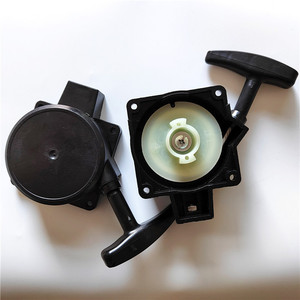Cache <span class=keywords><strong>de</strong></span> démarreur à rappel TH34 pour débroussailleuse Kawasaki KBL34A KAAZ <span class=keywords><strong>BISON</strong></span>, avec poignée et corde <span class=keywords><strong>de</strong></span> démarrage KK49088-2500-01 - Product Image 3