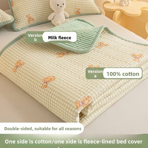 Coperta Tatami Doppio Lato in Cotone e Pile Invernale, Trapuntata e Ispessita, Set Tre Pezzi - Product Image 5