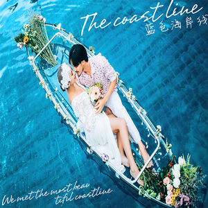 Pc Roeiboot 2 Zitplaatsen Plastic Doorzichtige Kano Boot Met Peddels Balance Bar Transparant Kajak - Product Image 6