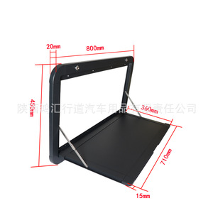 Aluminum Alloy RV External Folding <b>Table</b> 800x450mm Wall Mounted <b>Camping</b> Outdoor Dining <b>Storage</b> Rack - Product Image 4