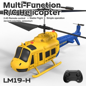 เฮลิคอปเตอร์บังคับวิทยุรุ่นใหม่ SJY-LM19-H 3.5 ช่องสัญญาณ 2.4G รีโมทคอนโทรล บินได้สามระดับความเร็ว มั่นคง ใช้งานง่าย เหมาะสำหรับการศึกษาวิทยาศาสตร์และงานอดิเรก - Product Image 6