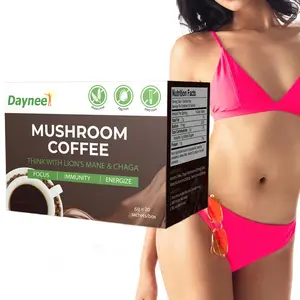 自有品牌蘑菇咖啡粉减肥茶包包装盒