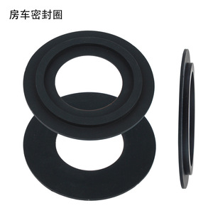Aojiele <b>Toilet</b> Seal Ring 14mm Silicone Leak Proof For RV Bathroom <b>Accessories</b> - Product Image 4