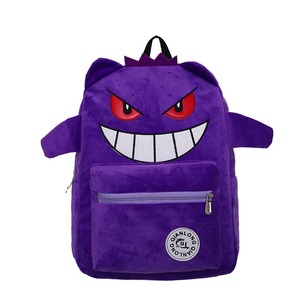Venta al por mayor de dibujos animados de bolsillo Monster <span class=keywords><strong>Gengar</strong></span> Felpa <span class=keywords><strong>Mochila</strong></span> de gran capacidad de dibujos animados <span class=keywords><strong>Gengar</strong></span> Mochilas Casual <span class=keywords><strong>Mochila</strong></span> de viaje Bolsas - Product Image 5