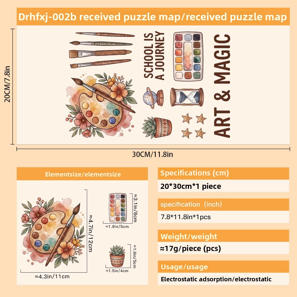 DRHFXJ-002B(20*30cm)