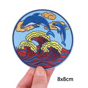 Cartoon / Outdoor Iron <b>on</b> <b>Patch</b> Embroidery Adventure <b>Patches</b> <b>Sewing</b> Fabric <b>Patch</b> for Decoration - Product Image 4