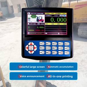 Chariot élévateur électronique à moteur à combustion interne pour la manutention en entrepôt et parc logistique, <span class=keywords><strong>avec</strong></span> fonction anti-surcharge - Product Image 2