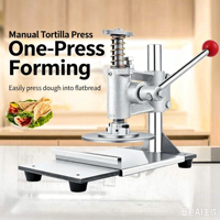 Presse manuelle multifonctionnelle pour pâte à pizza de 15/18/20 cm