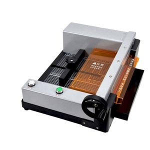 Machine à découper le papier électrique semi-automatique ST-300M de bureau, 330 mm, 12 pouces, format A4, 400 feuilles - Product Image 1