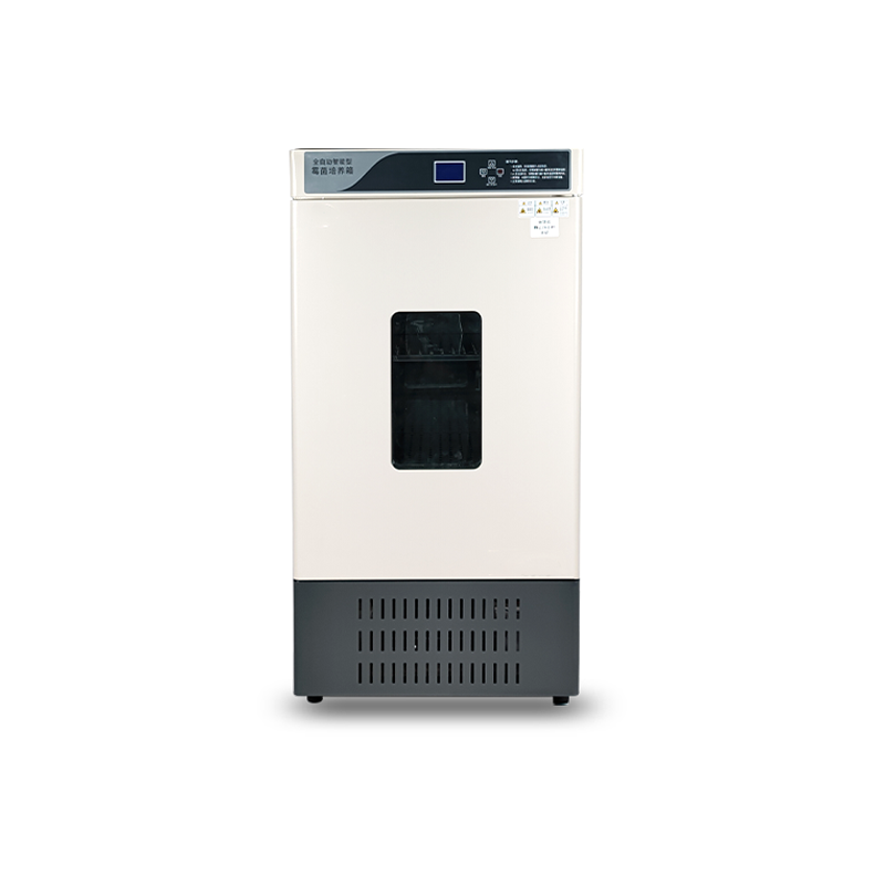 Laboratory Biochemical Incubator Constant Temperature and