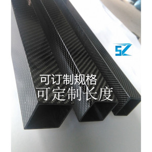 Carbon Fiber Tube 25mm 1mm Thick <b>Square</b> Glossy High Strength Industrial Use - Product Image 2