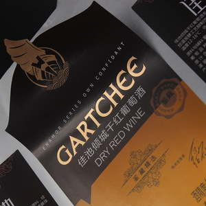 Miễn Phí Mẫu Sang Trọng Rượu Vang Đỏ Nhãn Vàng Lá Nhãn Kim Loại Sticker Cuộn Vàng Lá Rượu Vang Đỏ Sticker - Product Image 1
