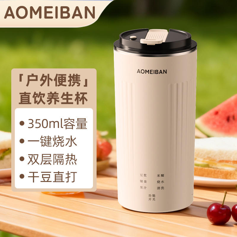 ในประเทศ (220V)