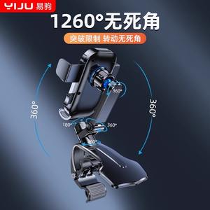 Soporte para Teléfono para el Tablero del Automóvil, de Aleación de Aluminio, con Montaje por Gravedad, No Recargable, para Ventilación de Aire, Navegación, Soporte para Pantalla Panorámica - Product Image 5