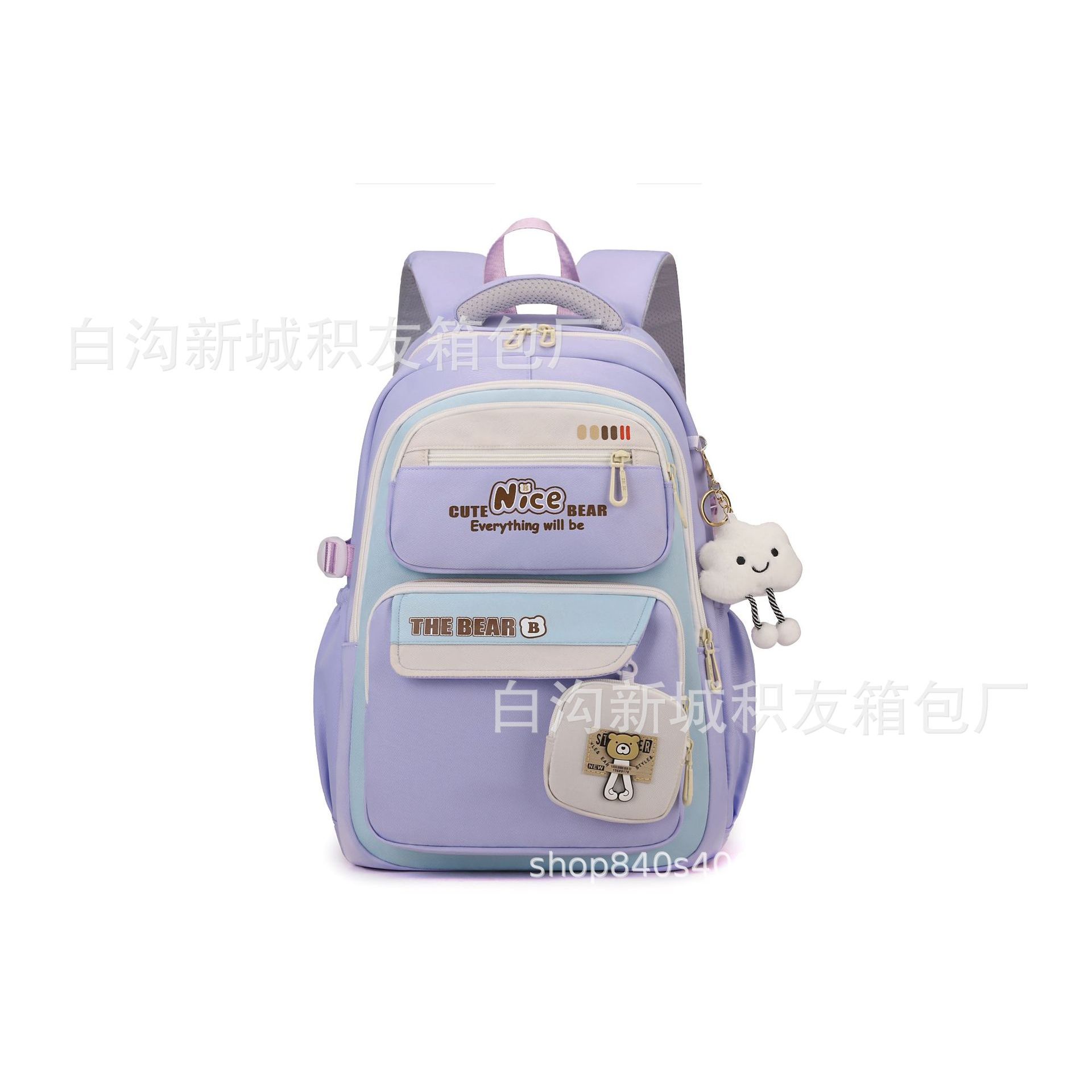 Light Purple
