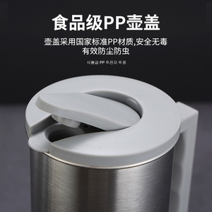 Stainless Steel Cold Water Kettle 12-24h Insulation Large Capacity Travel Use - Product Image 4