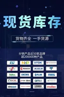 Convertidor de Datos Original RTX, Componentes Electrónicos IC, Lista de Materiales BOM, Chip Ad622Anz
