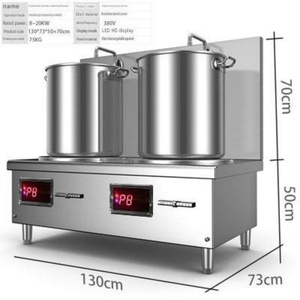 Olla <span class=keywords><strong>de</strong></span> Inducción Vertical <span class=keywords><strong>de</strong></span> 15KW con un Solo Quemador, Ahorra Espacio, para Cocina <span class=keywords><strong>de</strong></span> Hotel - Product Image 4