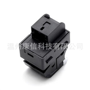 Interruptor Elevavidrios Nuevo 4M0 959 855, Material ABS para Audi A4/B9/A5/Q5/Q7, Condición: Nuevo - Product Image 2