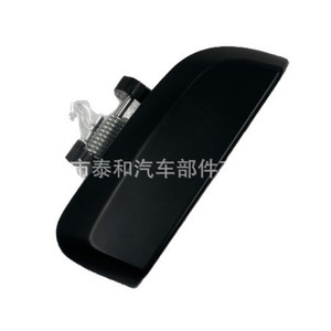 Pathfinder Rear <b>Door</b> <b>Pull</b> <b>Handle</b> 82607-EA502 82606-EA502 ABS Minimalist Design Easy Installation - Product Image 1