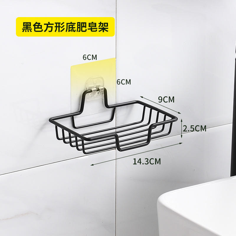 Porte-savon carré en acier inoxydable (noir) (avec autocollant)