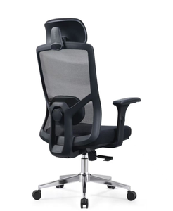 Silla de Oficina Transpirable de Malla, <span class=keywords><strong>Reposabrazos</strong></span> 3D Ajustables, Silla Ergonómica de <span class=keywords><strong>Escritorio</strong></span> con Ruedas Silenciosas para Oficina en Casa y Juegos - Product Image 3