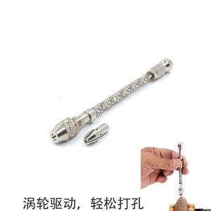 Materiales Educativos y Coleccionables: Herramientas de Perforación Accionadas por Turbina, Modelo Manual de Perforación Rápida Semiautomática con Giro Manual - Product Image 3