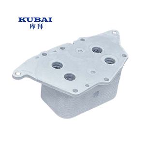 Sistem pendingin 11428585236 pendingin minyak untuk BMW B38/B48 F39/F46/F48/F49 OE - Product Image 4