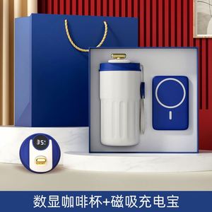 Best Selling Custom Logo Luxury Metal <b>Electronic</b> Gadgets Vacuum Mug Neck <b>Massager</b> Neck Fan Power Bank Souvenirs Gift Sets - Product Image 3